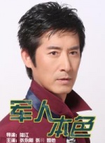 日韩大片在线观看